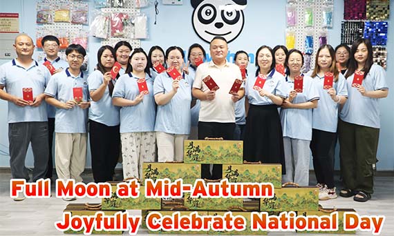 Произвођач добављача за младенке за невсхине странке слави седиште фестивала средње јесење