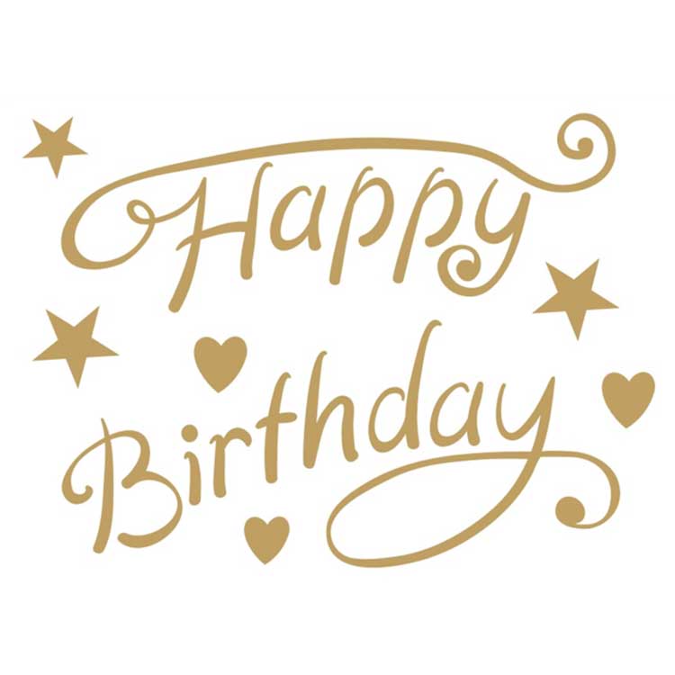 2Д Бобо Баллоонс налепнице